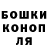 Кетамин VHQ Quinton Ditamara