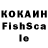 Меф мяу мяу VHQ Alekseich
