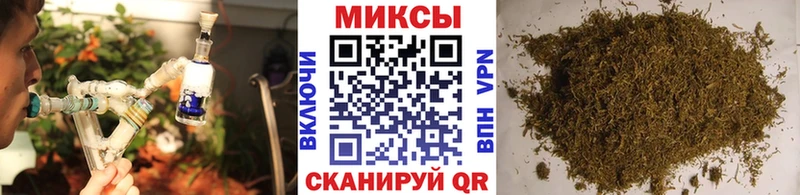 БУТИРАТ BDO  Калининск 