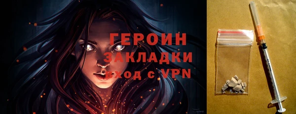 кокаин перу Нея
