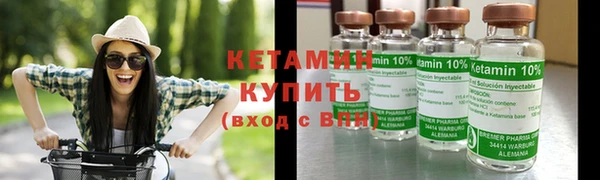 меф Новодвинск