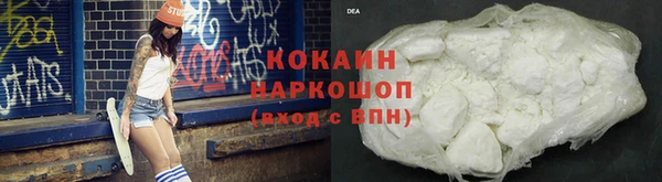 дурь Нефтегорск