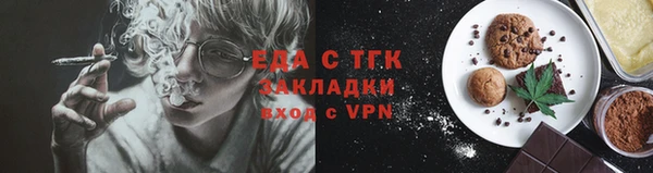 дурь Новозыбков