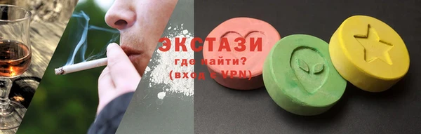 Альфа ПВП Новокубанск