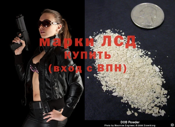 кокаин перу Нея