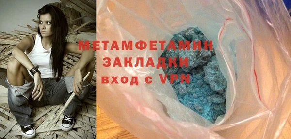 кокаин перу Нея
