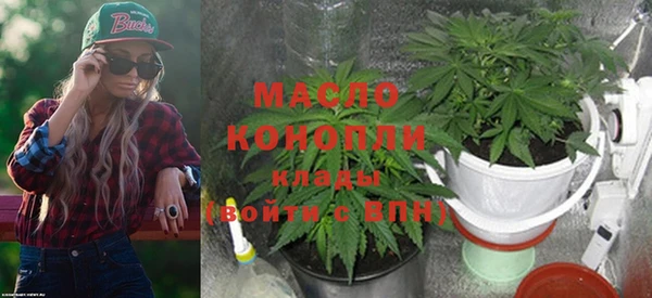 кокаин перу Нея