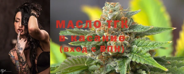MDMA Premium VHQ Аша