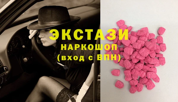 кокаин перу Нея