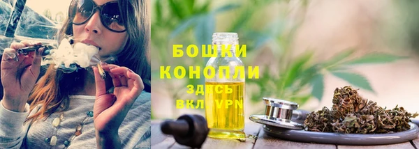 кокаин перу Нея