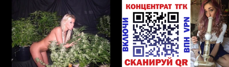 hydra сайт  Калининск  ТГК THC oil 